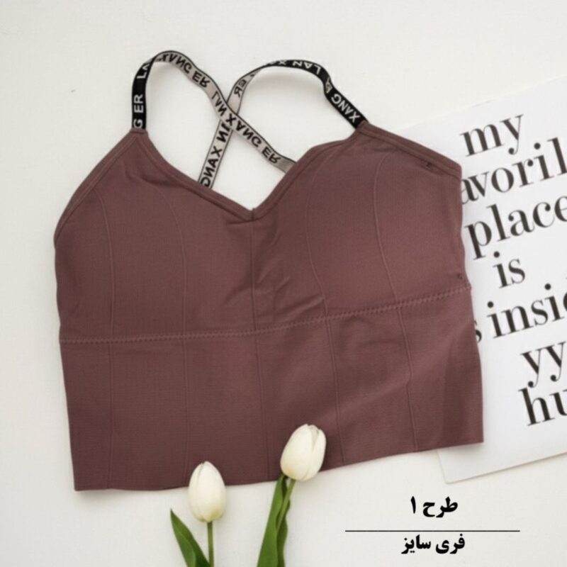 نیم تنه اسپرت