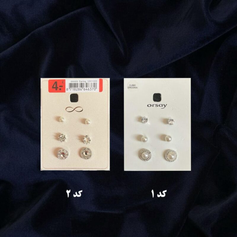 پک گوشواره میخی