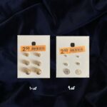 پک گوشواره میخی